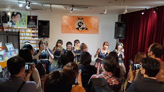 フルーティーリリースイベント@音楽処