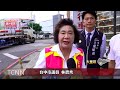 路口直行.右轉車常碰撞 地方盼市府改善 大台中新聞