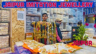 Start Business Empire of Jaipuri Imitation Jewelery Wholesale Market | 😱Bahadur Wholesale Market