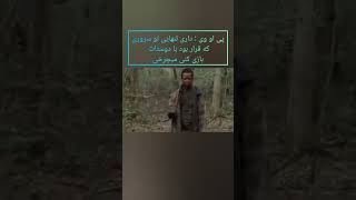 بازی با دوستان در ماینکرفت😢