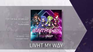 【Arcaea】 LIVHT MY WAY [Future 9+] Chart View