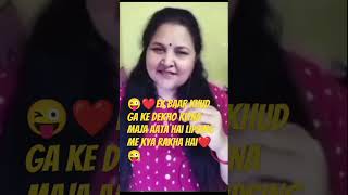 Dekho Maine Dekha Hai _Love Story amit kumarold hindi songs