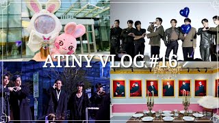 [에이티니 로그 | ATINY VLOG] 46시간 무수면 에이티즈 아온마티🧊🦷 공방 브이로그 | 파주 • GMF • 미니팬미팅 • 하이터치회 • 음중 • 인가 • 팝업스토어