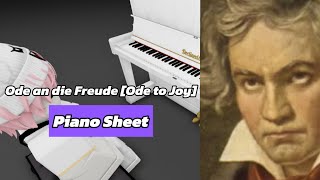 Ludwig van Beethoven - Ode an die Freude ( Ode to Joy ) | Roblox Piano🎹 [ sheets in desc ]