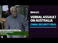 Solomon Islands PM blasts Australia over criticism of China security deal | ABC News