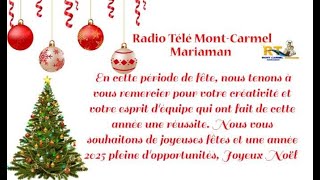 Mercredi 25 Décembre 2024   ///  Solennité de la Nativité   /// Joyeux Noël   ///  La RTMCM.