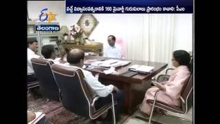 50 More Minority Residential Schools Next Year: KCR