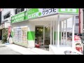 大阪　賃貸　デザイナーズ　ＫＷレジデンス堺筋本町　クラスモ梅田茶屋町店