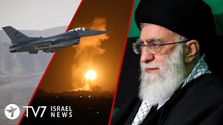 Israel to confront Iran’s nuclear program; IDF foils Hamas WB terror network TV7 Israel News 23.11