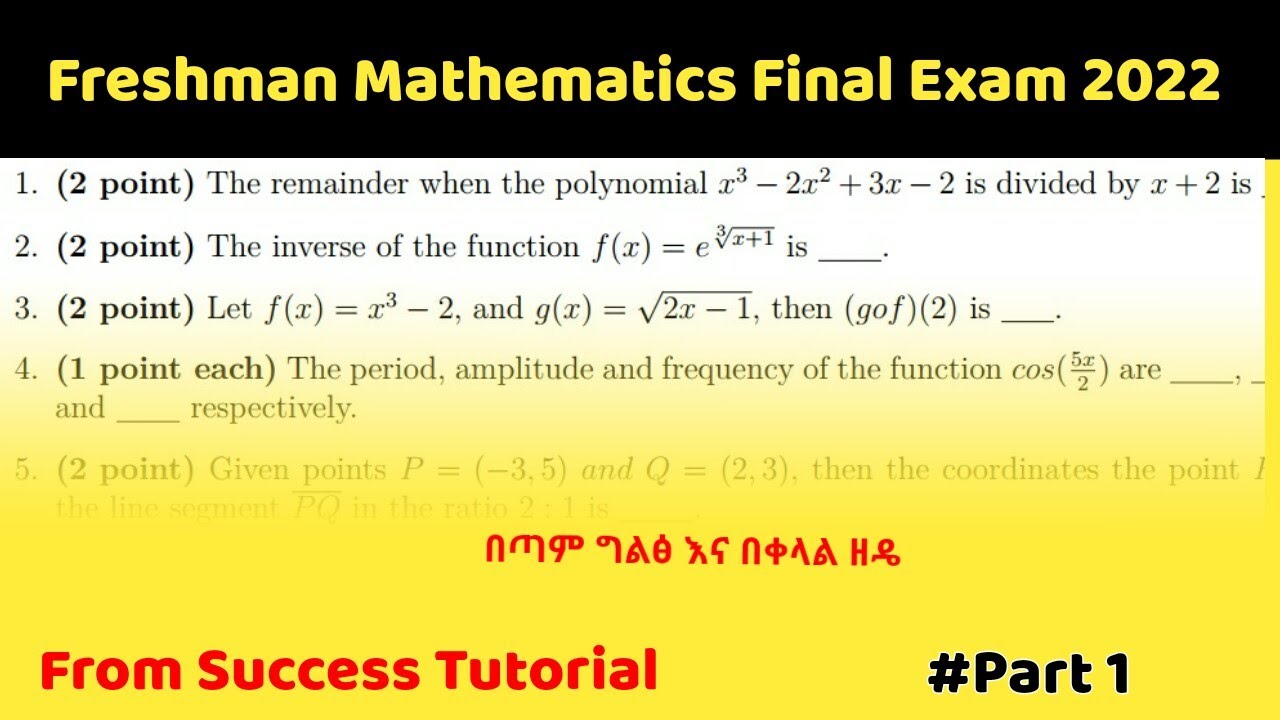 Freshman Math Final Exam With Solution |part 1|perpendicular Lines ...