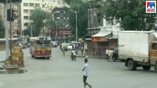 വാഹനപണിമുടക്ക് മുംബൈ നഗരത്തെ ബാധിച്ചില്ല| Motor vehicle strike at  Mumbai