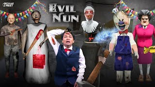 Evil Nun Ki Birthday Party SHORT FILM : ग्रैनी | HORROR GRANNY 3 - SCARY TEACHER || MOHAK MEET