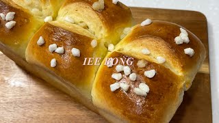 [Baking Vlog] 이리오슈~ 어서오슈~ 브리오슈 식빵. Brioche bread