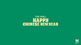 เริ่มแล้ว LIVE! THE MALL HAPPY CHINESE NEW YEAR 2023