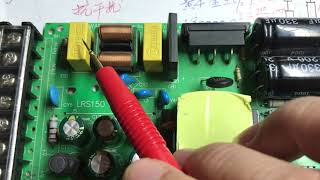 How to repair the switching power supply? From 0 to proficiency, the master teaches 1 trick