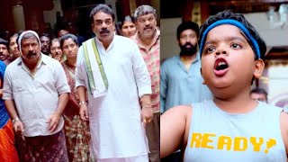 Bulli Raju Hilarious Comedy Scenes | Sankranthiki Vasthunam | Venkatesh | Anil Ravipudi | News Buzz