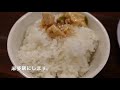 【新潟市食べある記】このレベルの麻婆麺がワンコインで食べられるとは正直驚いた！