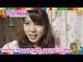 【競馬アイドル予想】耕田藍莉咲 第83回 東京優駿 日本ダービー 2016 g1を予想しました～♪