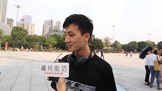 30岁离婚男人再找未婚女容易吗？路人回答一针见血，果然有点格局【趣问街访】