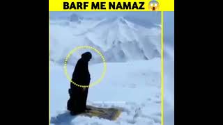 Ek muslim khatoon ka barf me namaz padhte huye viral video||Pray salah in ice mountain #viral#shorts