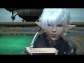 【ff14】蒼天のイシュガルド メインクエスト「天険の谷へ」「ルヴェユールの双子」カットシーン30