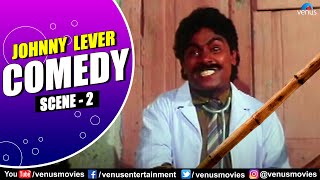 Johnny Lever Best Comedy Scene 2 | Do Aankhen Barah Haath