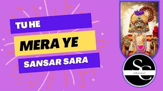 🌷🥰✨ tu Hai mera ye sansaar Sara status | Aesthetic status | New whatsapp status | #shorts #tranding