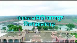 #khanpur kali talai#hanumanmandirkalitalaimandir#shortvideobyabhishek/खानपुर काली तलाई का शानदार दर्