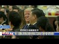 trump blasts china vows to reclaim panama canal wu