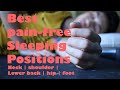 TRY THESE SLEEPING POSITIONS TO CHANGE YOUR LIFE | physiotherapy | Physio Evangelist