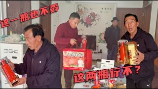 70岁农村老爹，要去干兄弟家走亲戚看奶奶，临走前涛子嘱咐少喝酒