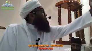 Surah Al-JINN (Part01/2 )in Tamil/Tafseer (Class 075) By Moulavi Ali Ahamed (Rashadi)