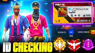 FREE FIRE UID CHEACKING 😈| | LIVE GUILD TEST   🫣🔥#fflive #ugayushlive #rggamerlive