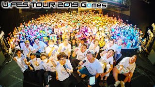 【期間限定】U-FES.TOUR 2019 Games in新潟 第2部【U-FES.ユーフェス】