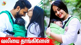 தாய்மை என்னை மாத்திடுச்சு: Suja Varunee on Motherhood | Shivakumar, Bigg Boss Tamil, Vijay Tv