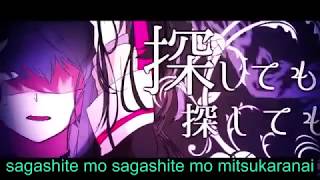 【Hatsune Miku, GUMI】Disturb Manic Girl【Romaji Lyrics】