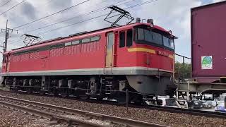 さようなら国鉄EF67-105号機　電気機関車