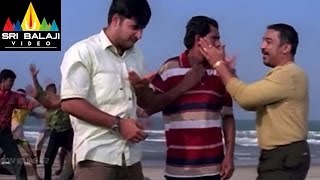 Brahmachari Telugu Movie Part 3/13 | Kamal Hassan, Simran | Sri Balaji Video