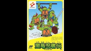 【Root】激龜忍者傳 (忍者龜一代 / Gekikame Ninja Den)【直播】【FC/NES】