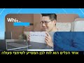 o cademy או קאדמי אחד מ 50 כלים דיגיטאלים של חברת אונפאסיב. כיתה דיגיטאלית עם בינה מלאכותית.