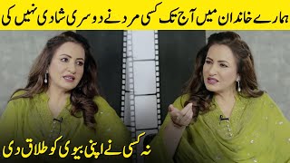 In Our Family, There's No Sign of Divorce And Second Marriage | Saba Faisal Interview | SB2G |DesiTv