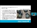 wps 아젠다와 해외무기수출 국가들의 여성평화운동 글로벌 여성.평화oda 3차 세미나