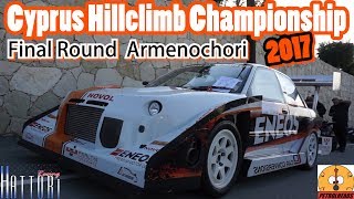 Cyprus Hillclimb Championship Final Round (Armenochori) 2017