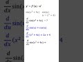 Производная сложной функции shorts math maths derivatives chainrule