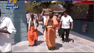 'Maha Sivaratri' Celebrated At Naguluppalapadu Of Prakasam Dist