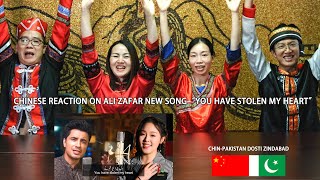 chinese reaction to ali zafar's new china pakistan song on 70th china pakistan friendship years!