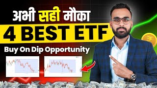 4 BEST ETF After Budget 2025 | Best ETF To Invest In 2025 | ETF Investing | ETF Me Invest Kaise Kare