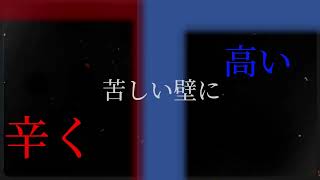 オリジナル声劇・「壁と少女」