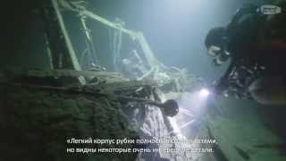 Погибшая субмарина КБФ - История Щ-311 "Кумжи"