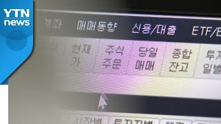 [더뉴스-더인터뷰] 코스피 3천 돌파...현재 상황과 전망은? / YTN